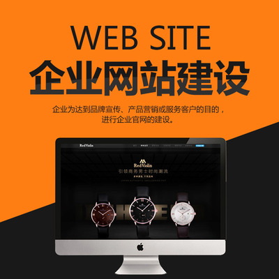 上海網(wǎng)站建設 賦能企業(yè)數(shù)字化轉型，構建品牌營銷新陣地