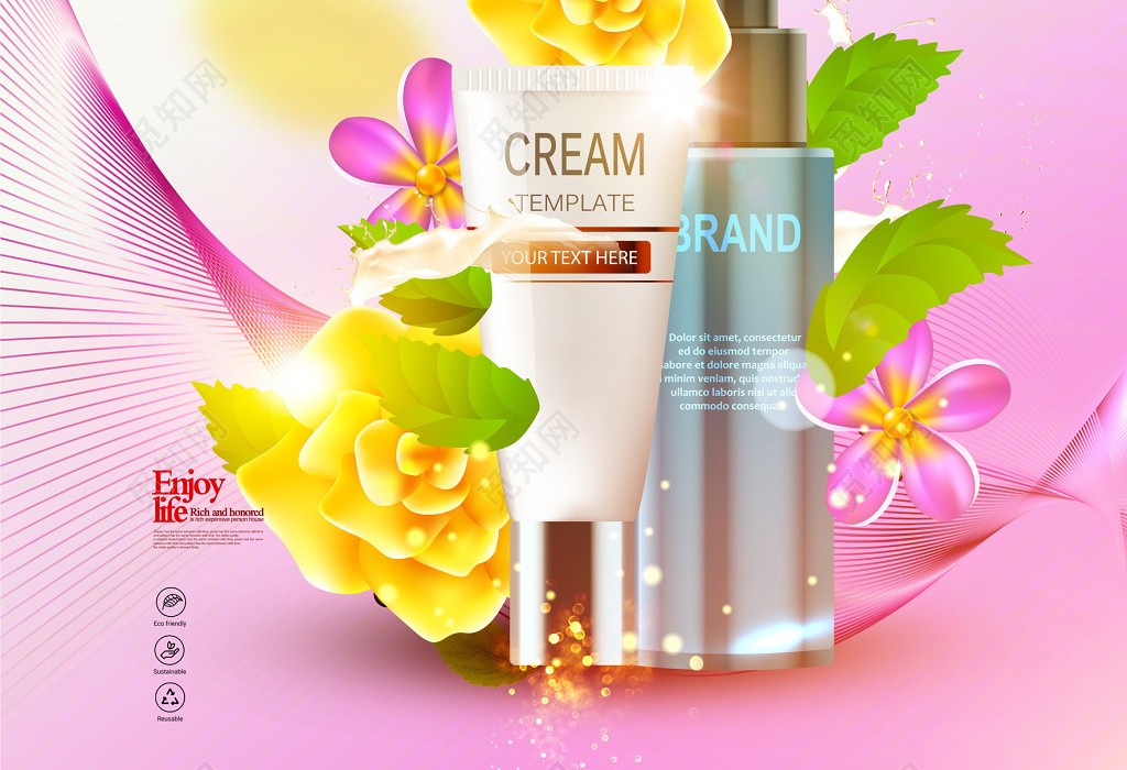 水潤煥白，臻享高端護膚之旅